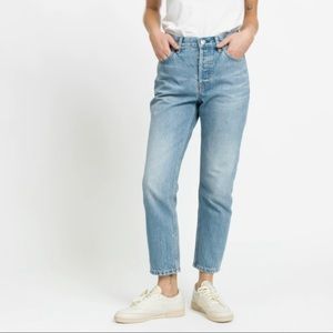 Everlane The ’90s Cheeky Jean